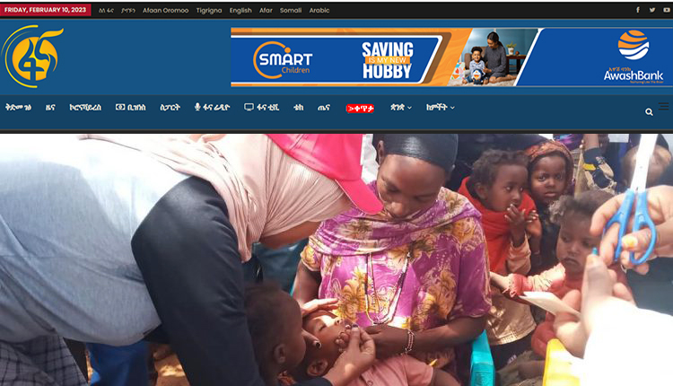 Godinaalee Hongeen Mudatetti Dhibeewwan Daddarboo Sababa Hanqina Bishaaniifi Nyaataan Dhufan Ittisuufi To’achuurratti Hojjetamaa Jira- BFO