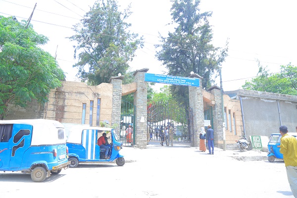 Hospital Gate